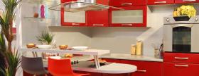 Красная кухня: яркость нового дня